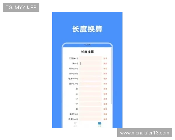 欧博网络游戏app常见问题解答与解决方案,提升您的使用体验