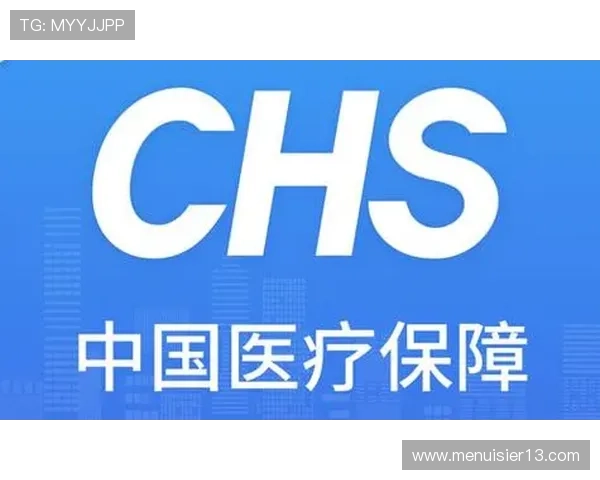 万利真人app安全保障措施分析，保障玩家账号资金安全的实用建议
