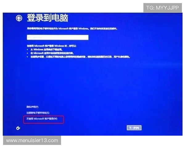 亚星娱乐app登录界面常见问题及解决方案，确保每次登录都顺畅无阻